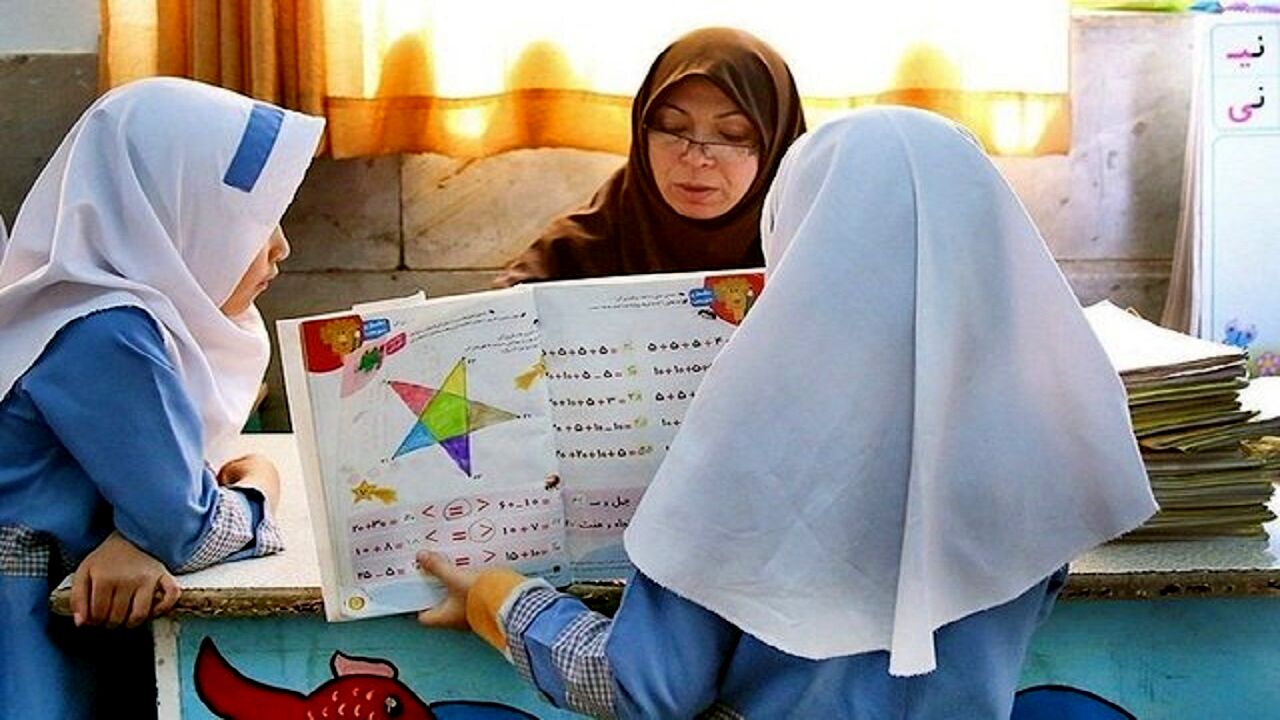 خبر ویژه برای معلمان | واریزی میلیونی در راه است