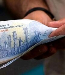 آغاز واریز سورپرایز میلیونی دولت از فردا/یارانه بگیران این دهک ها سریع حسابشان را چک کنند
