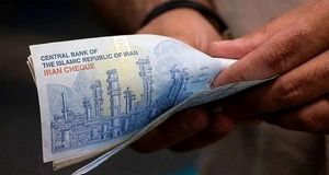 اعلام واریزی ۴ میلیونی یارانه معیشتی | سورپرایز یلدایی برای دهک‌های پایین