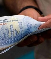 اعلام واریزی ۴ میلیونی یارانه معیشتی | سورپرایز یلدایی برای دهک‌های پایین