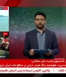 کدام بانک‌ها راحت‌تر به مردم وام ودیعه مسکن پرداخت می‌کنند؟