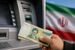 افزایش  ۳۰ درصدی پرداخت کمک‌هزینه به مددجویان / خبر خوش از واریزی کمک هزینه جدید برای مددجویان بهزیستی و کمیته امداد