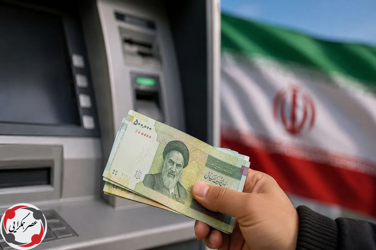 خبر خوش برای مددجویان بهزیستی و کمیته امداد | واریز مستمری مرداد مددجویان با ارقام جدید + جدول