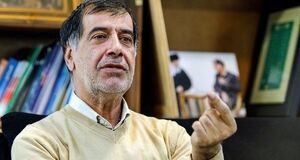 باهنر: مشکل تحریم‌ها با FATF حل نمی‌شود