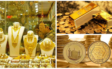 توصیه مهم به خریداران طلا |  از کجا نباید سکه بخریم؟