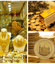 توصیه مهم به خریداران طلا |  از کجا نباید سکه بخریم؟