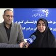 خبر مهم درباره پرداخت حق مناطق جنگی  و رفاهیات تازه به بازنشستگان