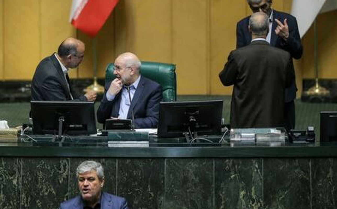 توافق دولت و مجلس برای اصلاح بودجه / مجلس برای حقوق، یارانه و حمایت‌های معیشتی بازنشستگان دست به کار شد