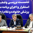 خبر مهم مقام مسئول برای ۵ میلیون بازنشسته تامین اجتماعی / خبر مهم درباره پرداخت حقوق بازنشستگان و مستمری بگیران تامین اجتماعی