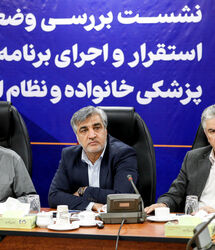 خبر مهم مقام مسئول برای ۵ میلیون بازنشسته تامین اجتماعی / خبر مهم درباره پرداخت حقوق بازنشستگان و مستمری بگیران تامین اجتماعی