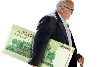 خبر مهم از زمان واریز عیدی ۱۴۰۵ بازنشستگان و مستمری بگیران تامین اجتماعی 