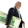 فوری / آغاز واریز کمک هزینه مدارس ۵ و ۶ میلیونی برای بازنشستگان از امشب | واریز مبالغ ویژه برای دانش‌آموزان خانواده بازنشستگان 