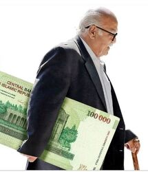 فوری؛ خبر رسمی از واریزی جدید برای بازنشستگان  تا ۷۲ ساعت آینده | معوقات بازنشستگان آماده واریز شد