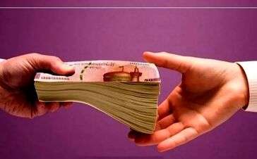  بازنشستگان و مستمری بگیران بدون ضامن و مراجعه حضوری 200 میلیون تومان وام بگیرید 