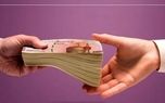 پرداخت وام همراه با واریز حقوق و مزایا برای بازنشستگان و فرهنگیان و کارکنان