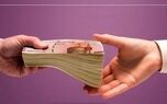 رونمایی از یک وام ۵۰۰ میلیونی تپل | شرایط دریافت اعلام شد