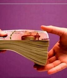  بازنشستگان و مستمری بگیران بدون ضامن و مراجعه حضوری 200 میلیون تومان وام بگیرید 