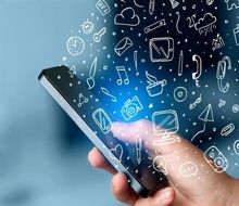 اینترنت گروگان امنیت