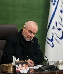 واریزی دوباره ۷۱۶ هزار تومانی برای بازنشستگان از این ماه برگشت مزایای جانبی حقوق بازنشستگان در انتظار امضای قالیباف