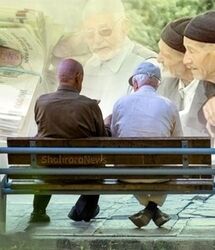 جدول زمان‌بندی واریزی‌های مردادماه بازنشستگان صندوق کشوری و تامین اجتماعی و لشکری