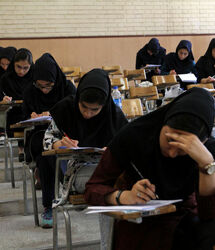 پادرمیانی آموزش‌وپرورش برای دانش‌آموزان کنکوری