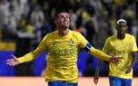 پیچ رونالدو و قهرمانی النصر!