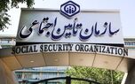 فیلم/ خبر خوش تامین اجتماعی برای بیمه شدگان و مستمری بگیران | کسانی‌که بیمه تامین اجتماعی هستند بخوانند