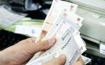 خبر مهم سخنگوی شورای نگهبان از واریز کمک هزینه معیشتی جدید | پرداخت کمک معیشتی 8 میلیون تومانی برای این گروه