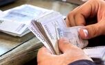 اقساطی کالا بخرید | دریافت وام کالای ۱۰۰ میلیونی بدون سود