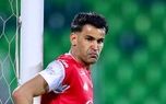 انتقال جنجالی آل‌کثیر به استقلال نزدیک شد | اکنش پرسپولیسی‌ها به انتقال آل‌کثیر به استقلال