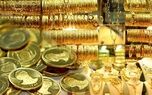 فیلم | کاهش قیمت طلا و سکه در بازار