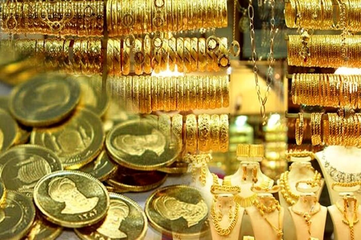 سیر نزولی قیمت طلا و سکه در بازار
