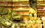 قیمت لحظه ای طلا ۲۶ دی ۱۴۰۳ | طلا سقوط کرد!