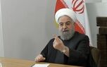 پیشنهاد عجیب حسن روحانی برای تاسیس دستگاه اطلاعاتی جدید