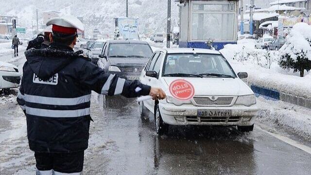 هشدار بارندگی و سرما در کشور + فیلم