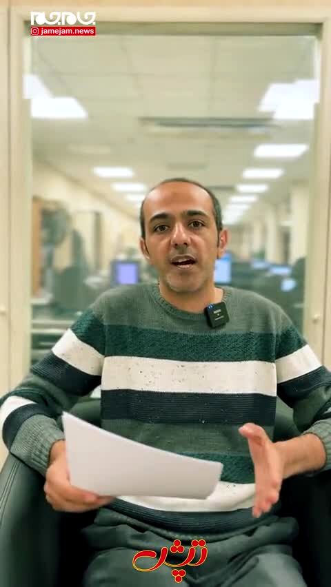 ببینید | معمای مسمومیت کودکان با ماکارونی