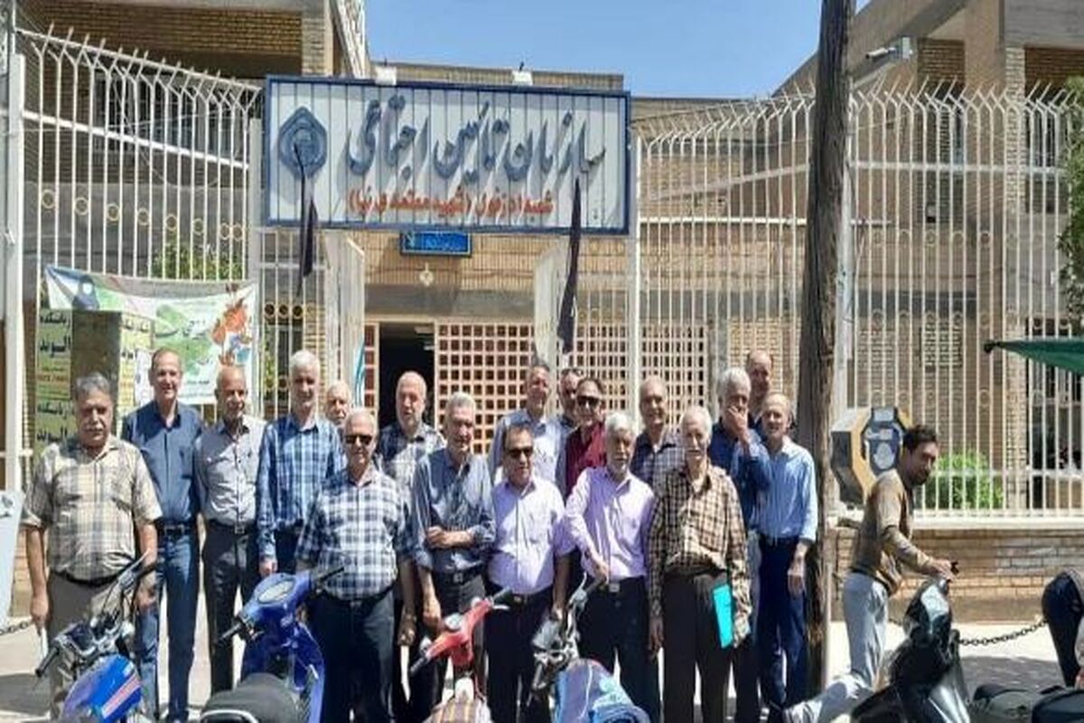 شگفتانه ویژه برای بازنشستگان به مناسبت ماه رمضان ۱۴۰۴ / شارژ ۱۰,۰۰۰,۰۰۰ تومانی حساب این بازنشستگان 