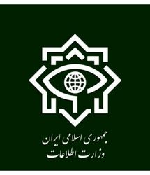 سورپرایز وزارت اطلاعات / ماجرا چیست؟ + فیلم