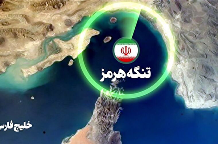 هرمز و باب‌المندب | گلوگاه‌های انرژی جهان که جایگزین ندارند