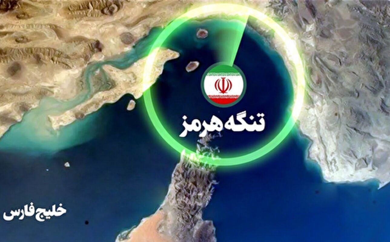 هرمز و باب‌المندب | گلوگاه‌های انرژی جهان که جایگزین ندارند
