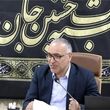 خبر ویژه مدیرعامل صندوق بازنشستگی برای بازنشستگان کشوری بانک صادرات و فرهنگیان بازنشسته / واریزی جدید در راه است؟
