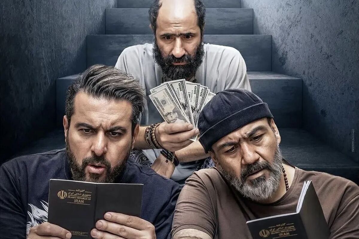 فیلم کفایت مذاکرات / فیلم سینمایی «کفایت مذاکرات» به اکران آنلاین رسید 