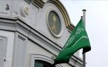 موافقتنامه همکاری‌های قضایی ایران و عربستان نهایی شد