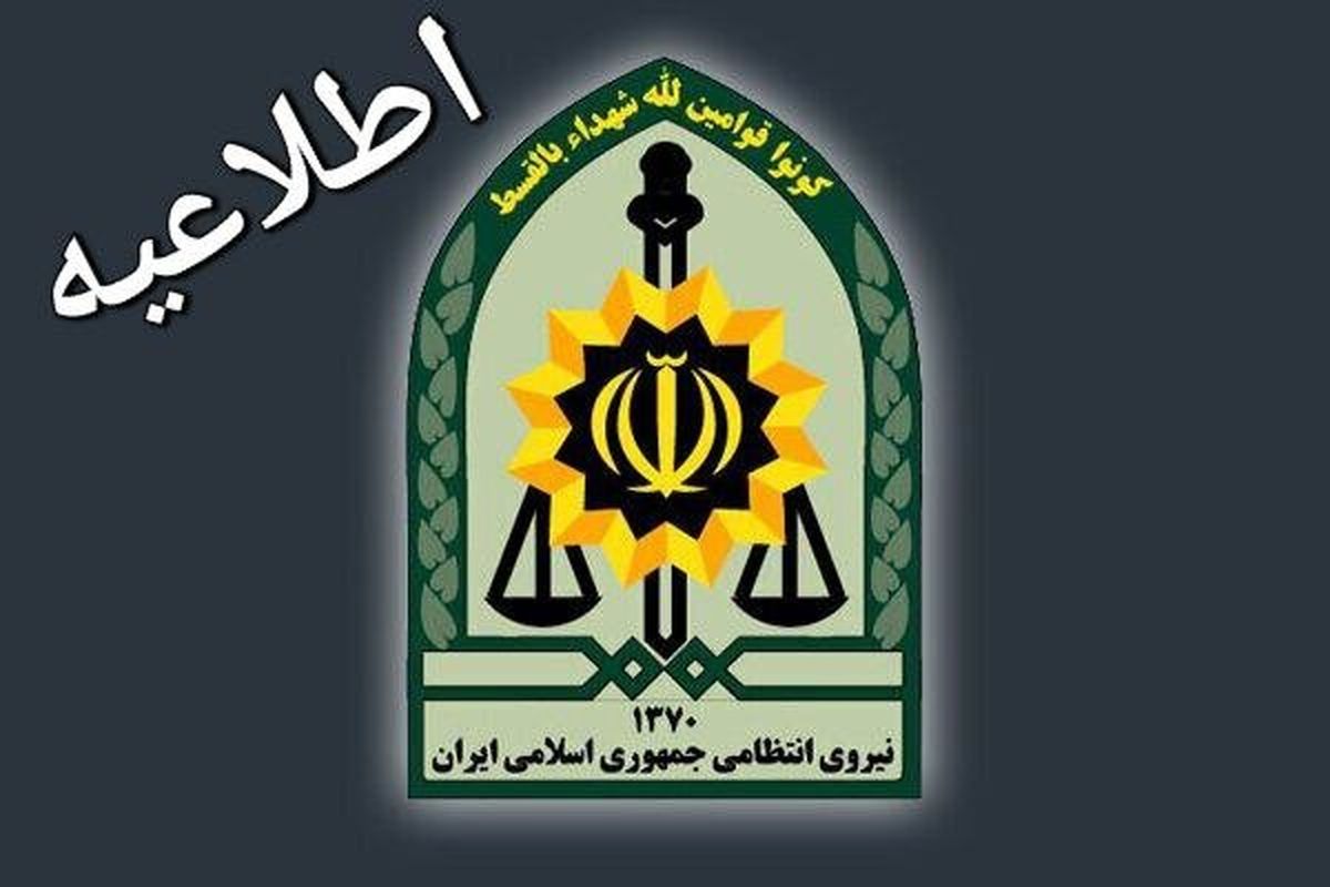 عکس | انهدام باند شیطان پرستی در غرب تهران | اعضای شبکه شیطان پرستی دستگیر شدند