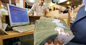 وام فوری حمایتی برای یارانه‌ بگیران | شرایط دریافت وام ۱۰۰ میلیون تومانی 