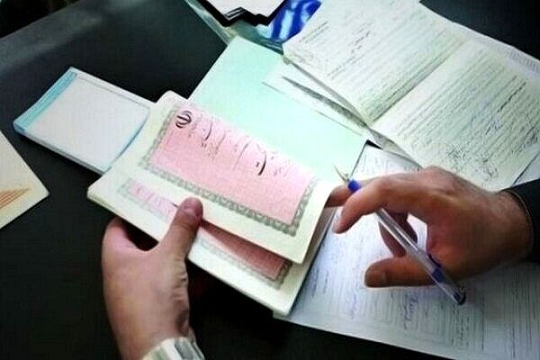 قانون جدید صدور سند ملک /  اجرای دو قانون کلیدی در حوزه املاک