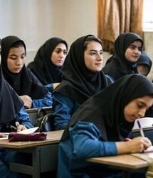  صدور برگ هدایت تحصیلی دانش آموزان پایه نهم