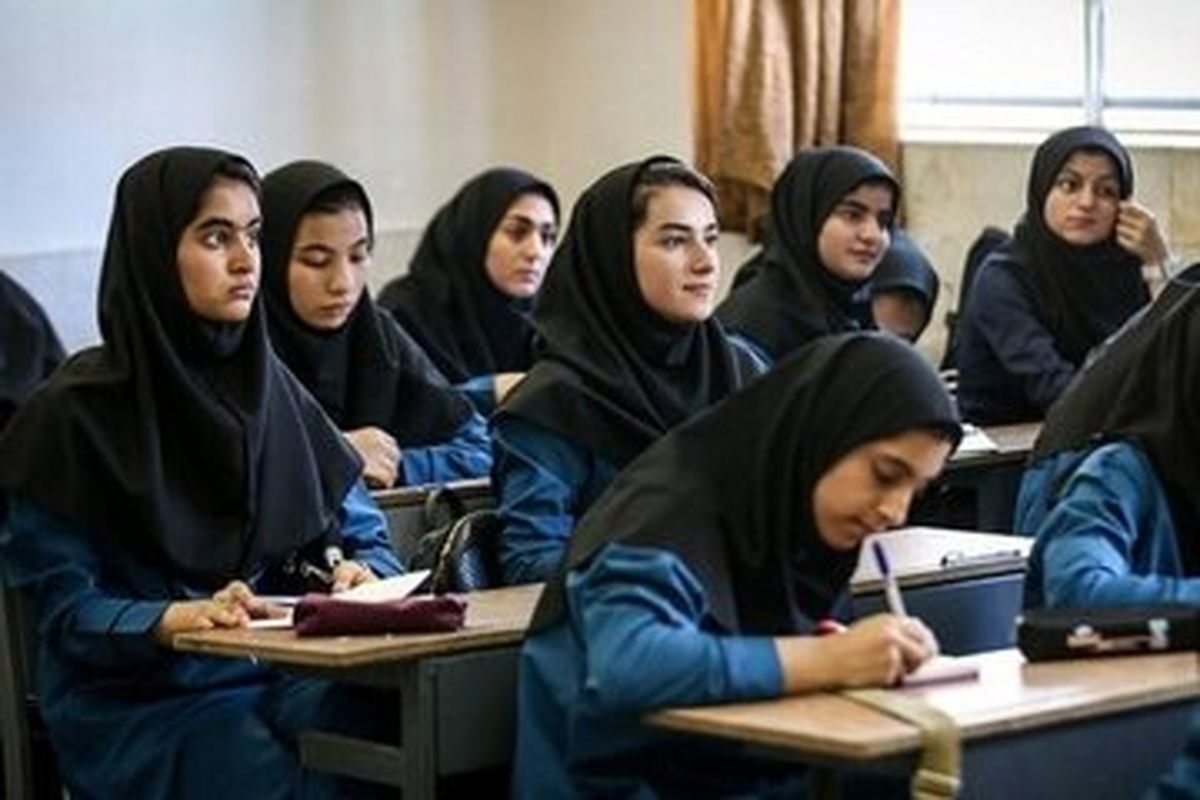 صدور برگ هدایت تحصیلی دانش آموزان پایه نهم