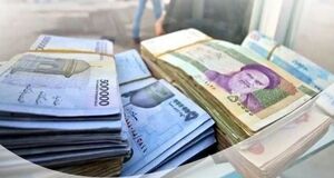 دستور واریز عیدی ویژه به مناسبت میلاد پیامبر برای دهک پایین صادر شد