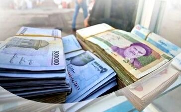 لیست واریزی های خرداد برای یارانه بگیران | آغاز واریزی جدید 1 میلیون تومانی برای یارانه بگیران در آخر هفته